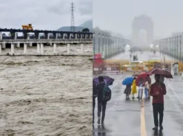Monsoon Alert 22 July 2025
