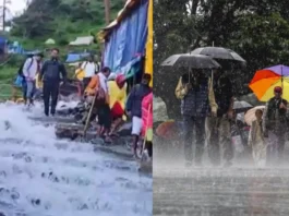 Monsoon Alert 6 July 2025