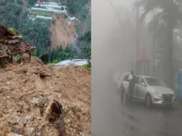Monsoon Alert 7 July 2025