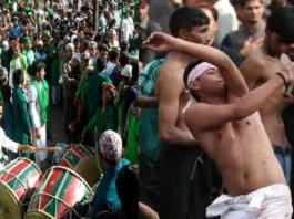 Muharram 2025