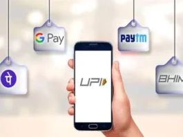 NEW UPI Rules