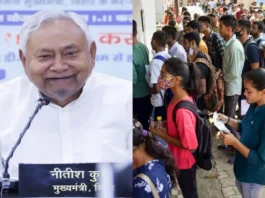 Nitish Kumar