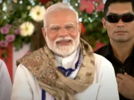 PM Modi Bihar Visit