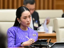 PM Paetongtarn Shinawatra