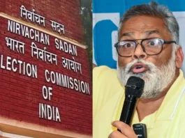 Pappu Yadav