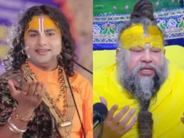 Premanand Maharaj Viral Video