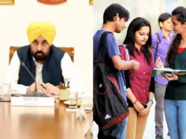 Punjab Cabinet Meeting