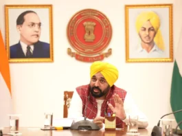 Punjab News