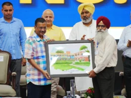 Punjab News