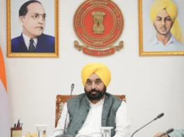 Punjab News