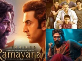 Ramayana