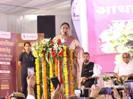 Rekha Gupta