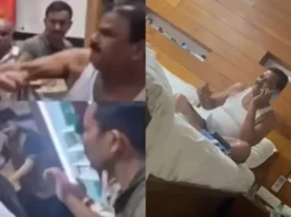 Sanjay Shirsat Viral Video