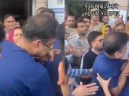 Sharda University Viral Video