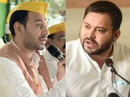 Tej Pratap Yadav