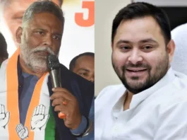 Tejashwi Yadav