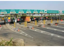 Toll Rates Reduced