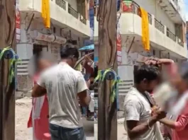 Unnao Viral Video