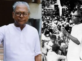 VS Achuthanandan