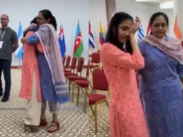 Viral Video