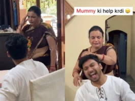 Viral Video