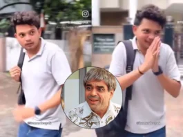 Viral Video