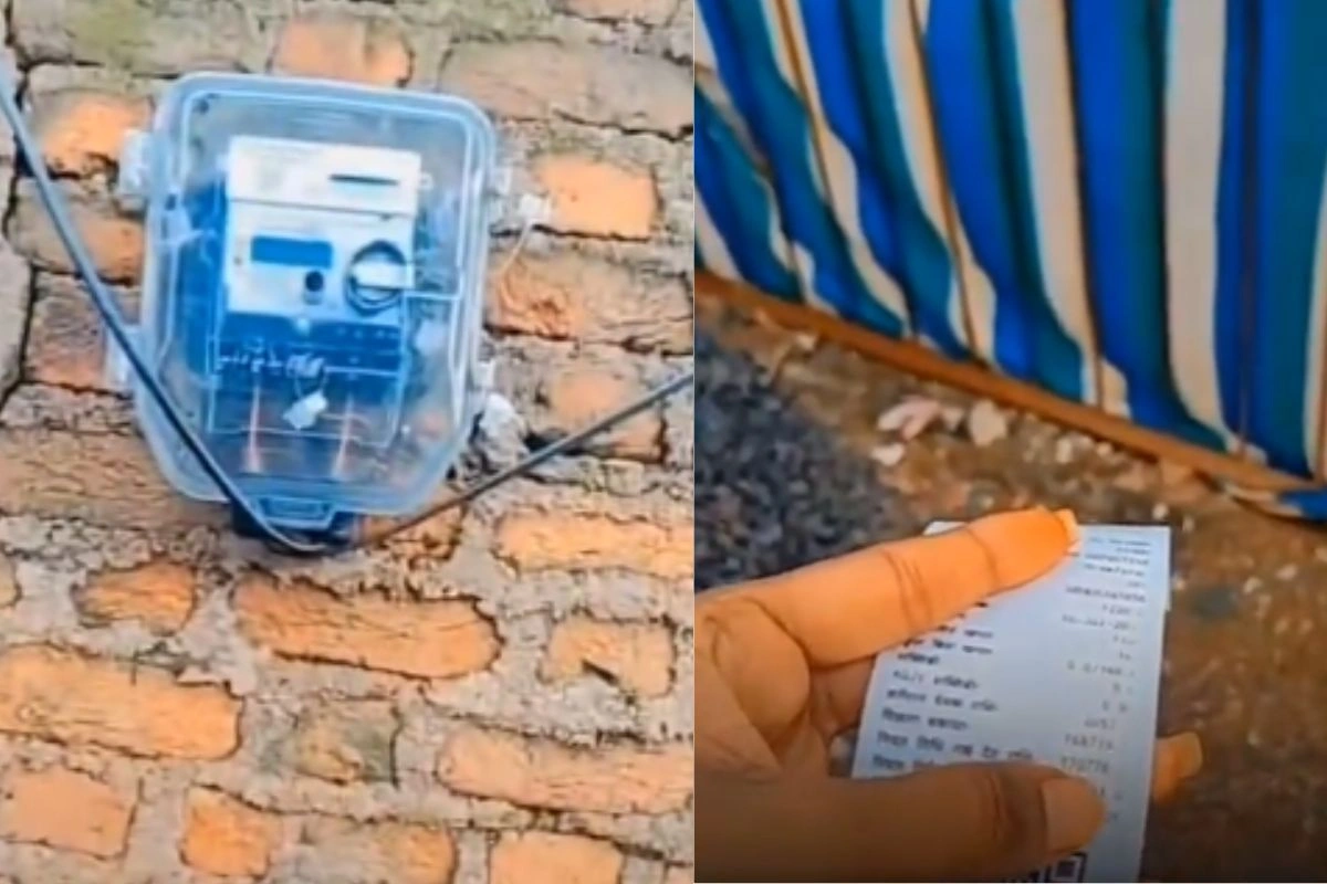 Viral Video Viral Video