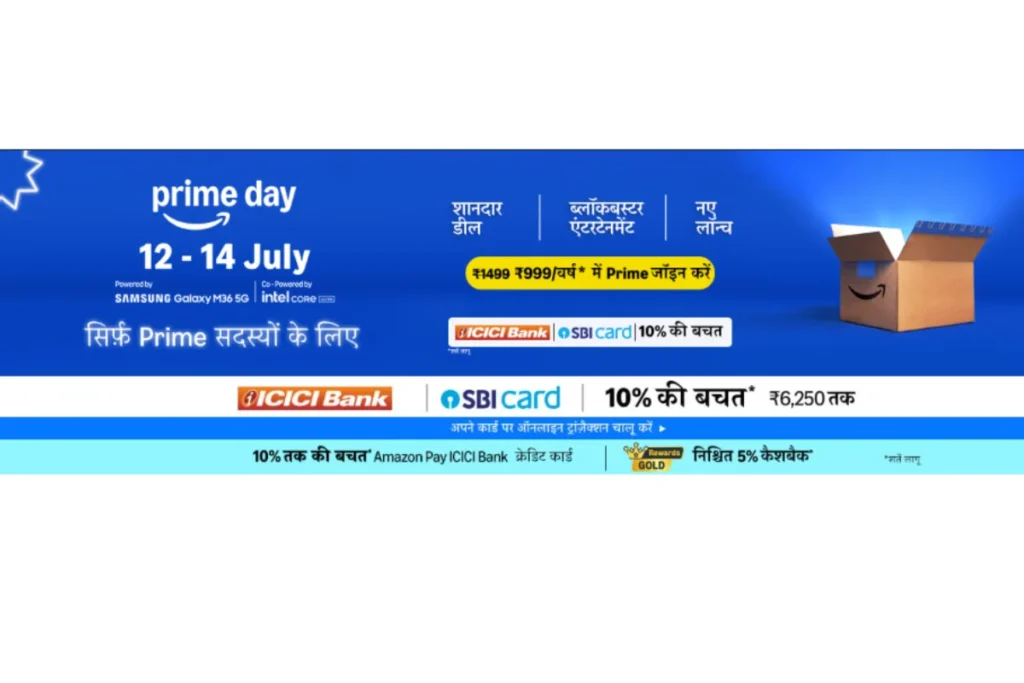 Amazon Prime Day 2025