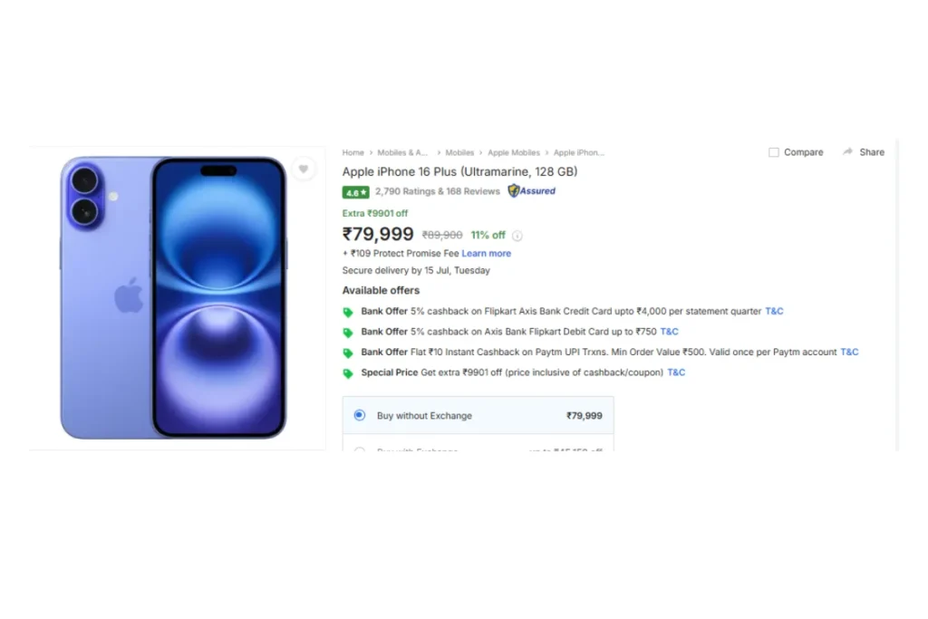 Flipkart Goat Sale 2025