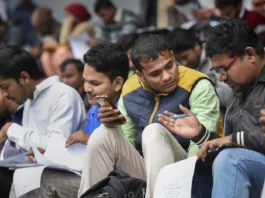 BPSC LDC Recruitment 2025 (प्रतीकात्मक तस्वीर)