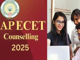 AP ECET Counselling 2025 (प्रतीकात्मक तस्वीर)