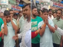 Palghar Viral Video