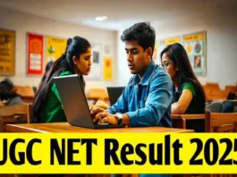 UGC NET Result 2025 (प्रतीकात्मक तस्वीर)