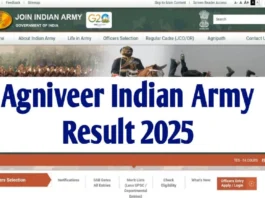 Army Agniveer Result 2025