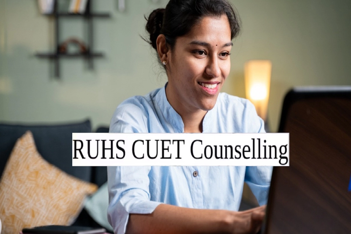 RUHS Counselling 2025 (प्रतीकात्मक तस्वीर) RUHS Counselling 2025 (प्रतीकात्मक तस्वीर)