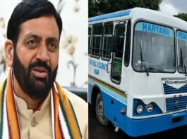 Haryana News HSSC CET Free Bus Service (प्रतीकात्मक तस्वीर)