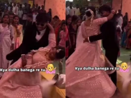 Bride Groom Viral Video