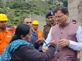 Uttarakhand News