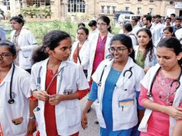 Bihar NEET UG Counselling 2025 (प्रतीकात्मक तस्वीर)