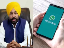 Bhagwant Mann
