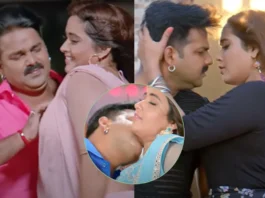 Bhojpuri Song