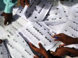 Bihar Voter List 2025 (प्रतीकात्मक तस्वीर)