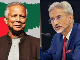 India Bangladesh Map Controversy
