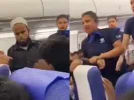Indigo Viral Video