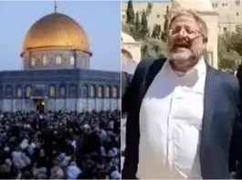 Itamar Ben Gvir