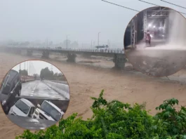 Jammu Viral Video
