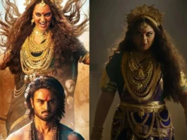 Jatadhara Teaser