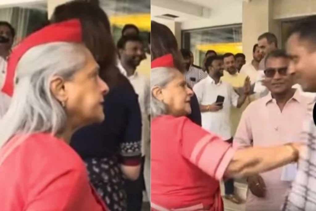 Jaya Bachchan Viral Video