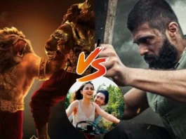 Mahavatar Narsimha vs Kingdom Box Office Collection