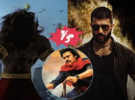 Mahavatar Narsimha vs Kingdom Box Office Collection
